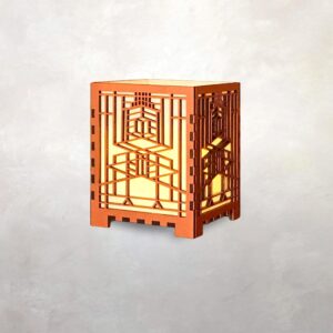 Prairie School Architectural Candle Lamp | Robie House | Frank Lloyd Wright | Votive Holder | Tea Light